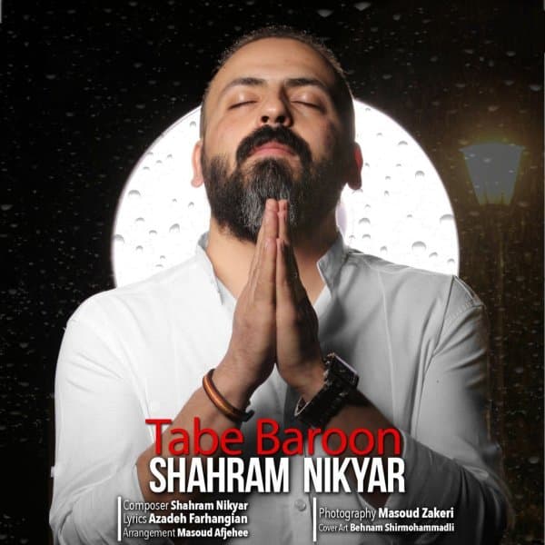 Tabe Baroon · Shahram Nikyar