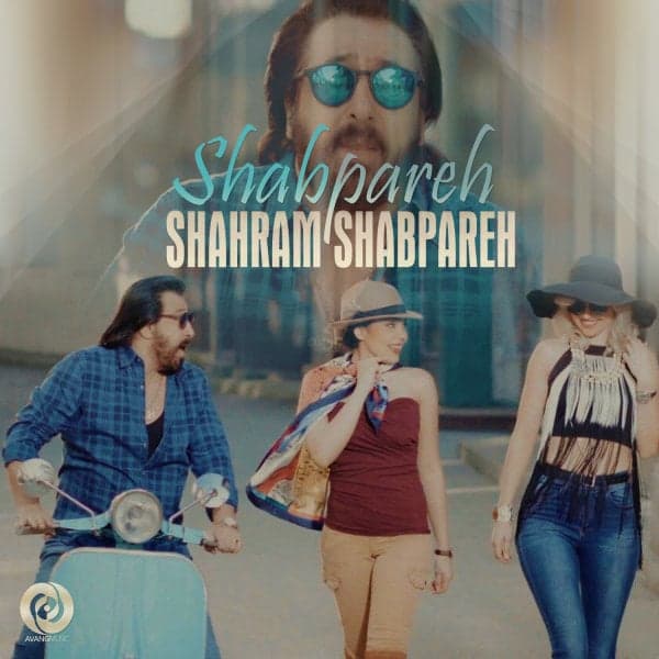 Shabpareh · Shahram Shabpareh