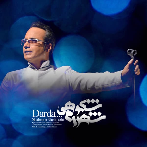 Darda · Shahram Shokoohi