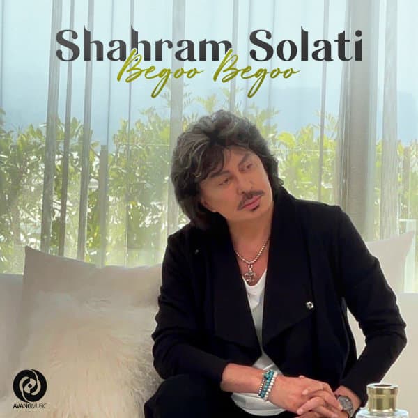 Begoo Begoo · Shahram Solati