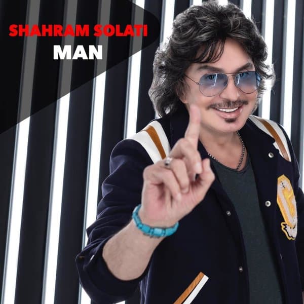 Man · Shahram Solati