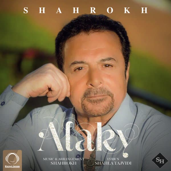 Alaky · Shahrokh