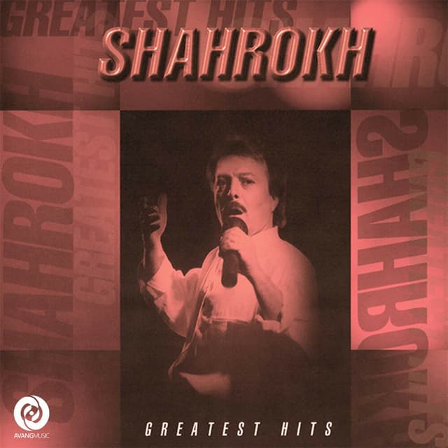 Borje Aaj · Shahrokh