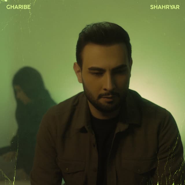 Gharibe · Shahryar HaghPanah