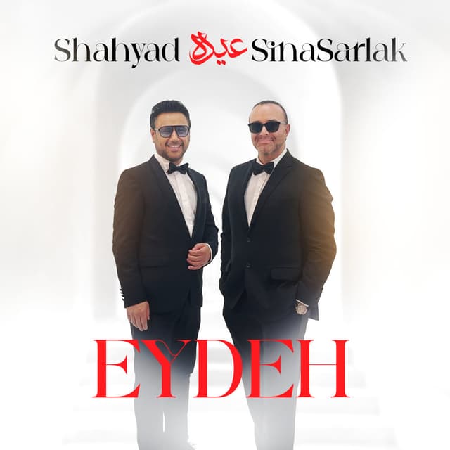 Eydeh · Shahyad & Sina Sarlak