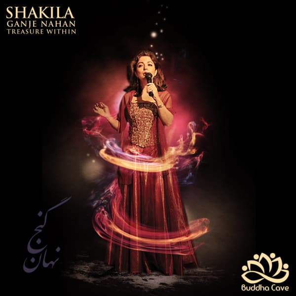 Ganje Nahan · Shakila