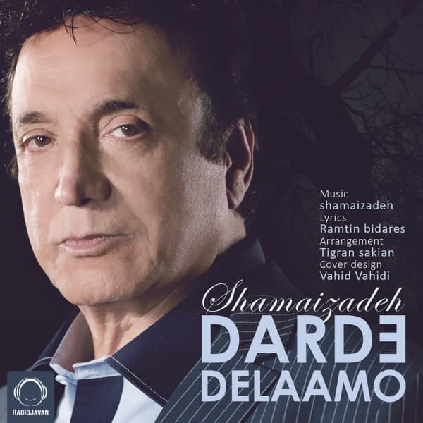Darde Delaamo · Shamaizadeh