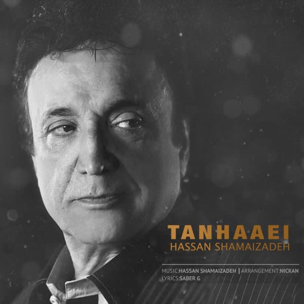 Tanhaaei · Shamaizadeh