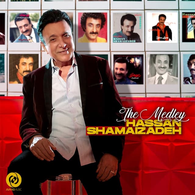 The Medley · Shamaizadeh