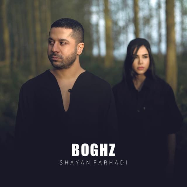 Boghz · Shayan Farhadi