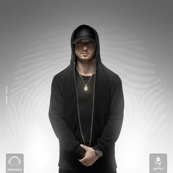 Ahle Naa Ahli (Ft Deon) · Shayea