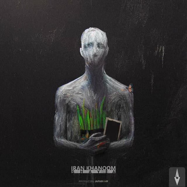 Iran Khanoom · Shayea