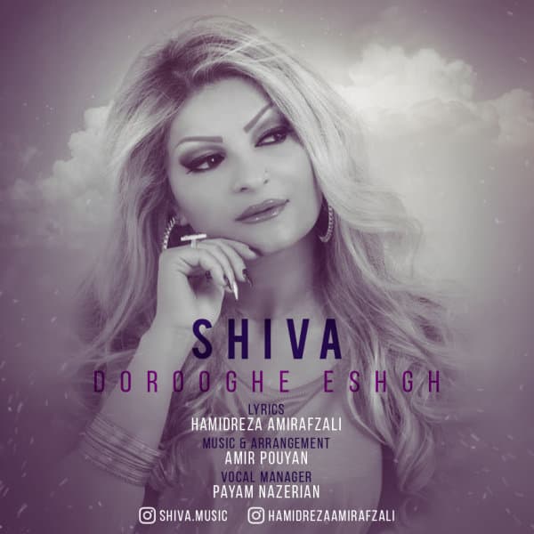 Dorooghe Eshgh · Shiva