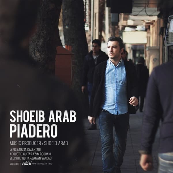 Piadero · Shoeib Arab