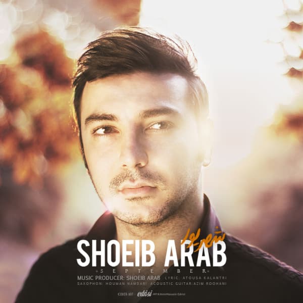 Shahrivar · Shoeib Arab