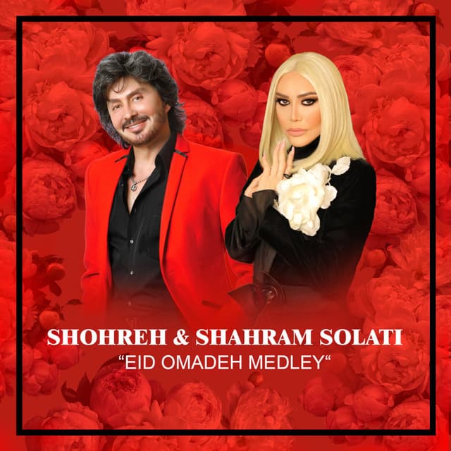 Medley · Shohreh & Shahram Solati