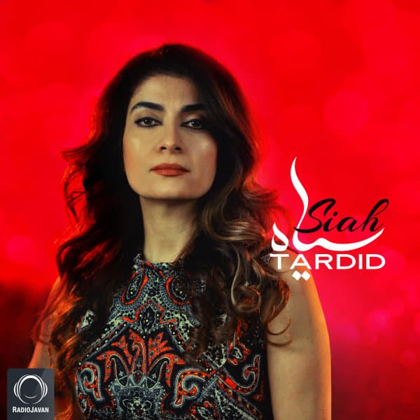 Tardid · Siah