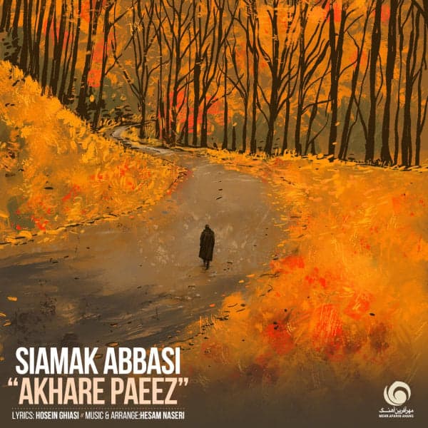 Akhare Paeez · Siamak Abbasi