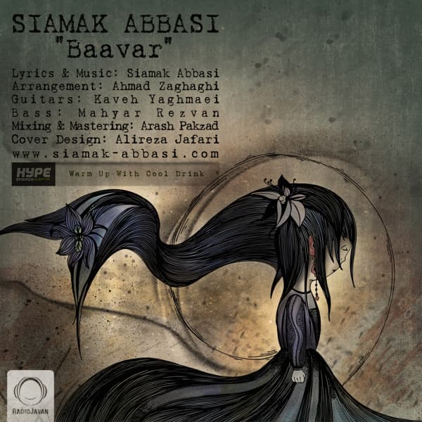 Baavar · Siamak Abbasi
