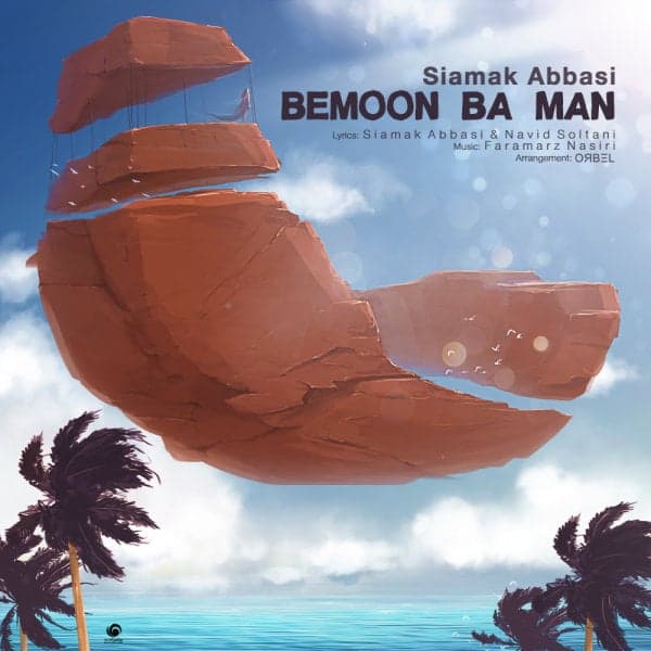 Bemoon Ba Man · Siamak Abbasi