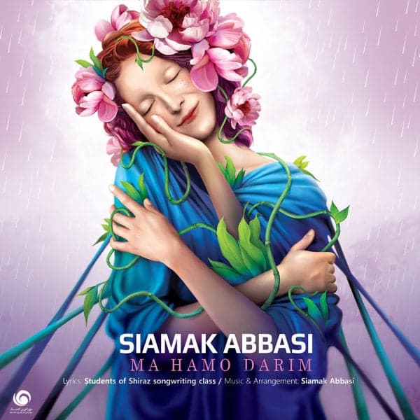 Ma Hamo Darim · Siamak Abbasi