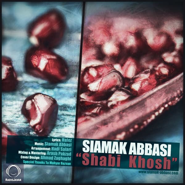 Shabi Khosh · Siamak Abbasi