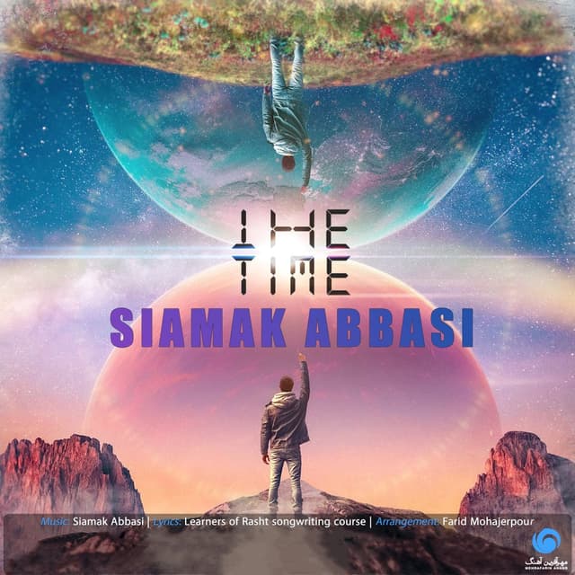 Zaman · Siamak Abbasi