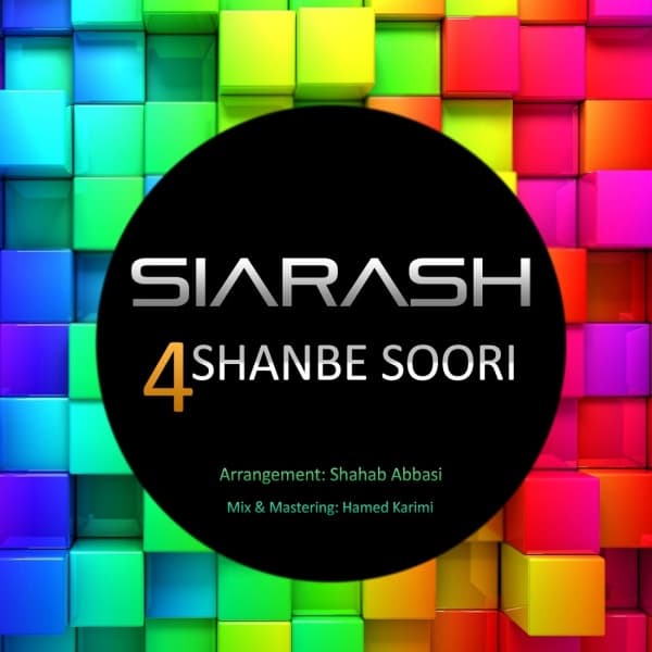 4 Shanbe Soori · Siarash