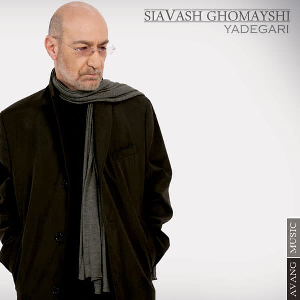 Bi Khial · Siavash Ghomayshi