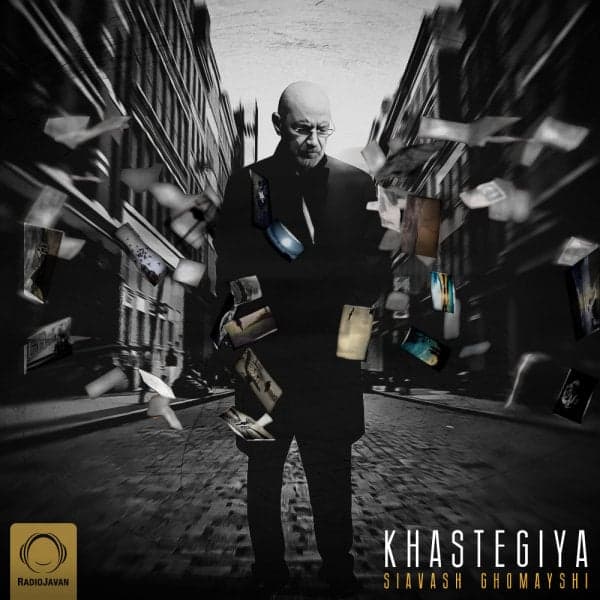 Khastegiya · Siavash Ghomayshi