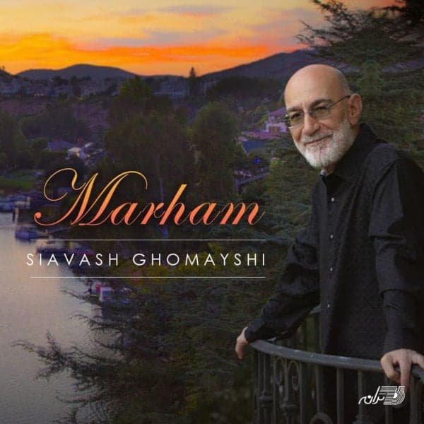 Marham · Siavash Ghomayshi