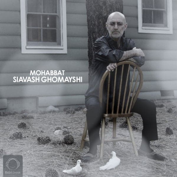 Mohabat · Siavash Ghomayshi