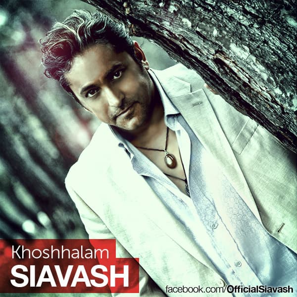 Khoshhalam · Siavash
