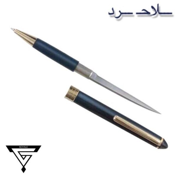 Selahe Sard · Siavash Royale