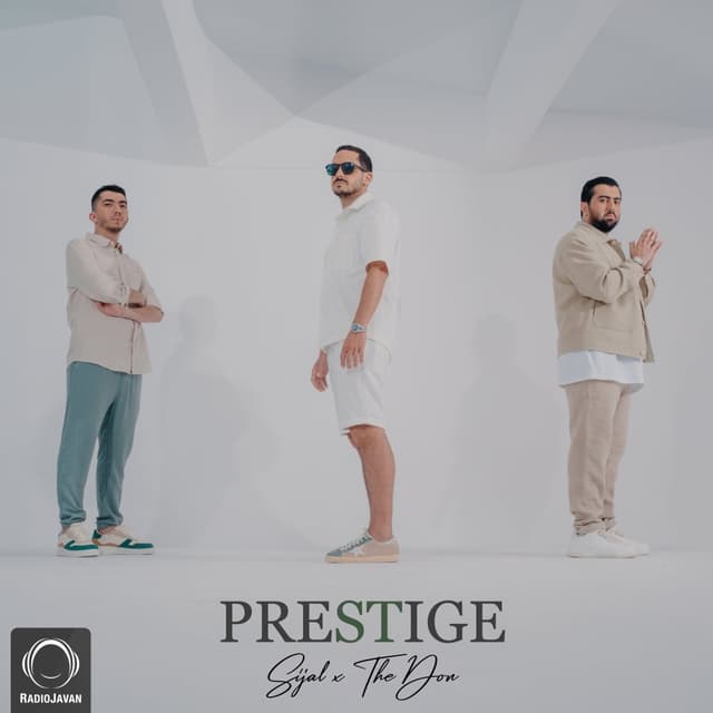 Afsaneh · Sijal & The Don