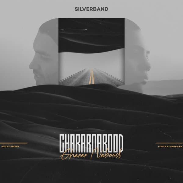 Gharar Nabood · Embeelen