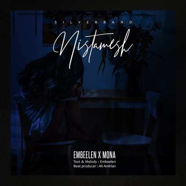 Nistamesh · Embeelen