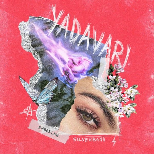 Shabe Moohat · Embeelen