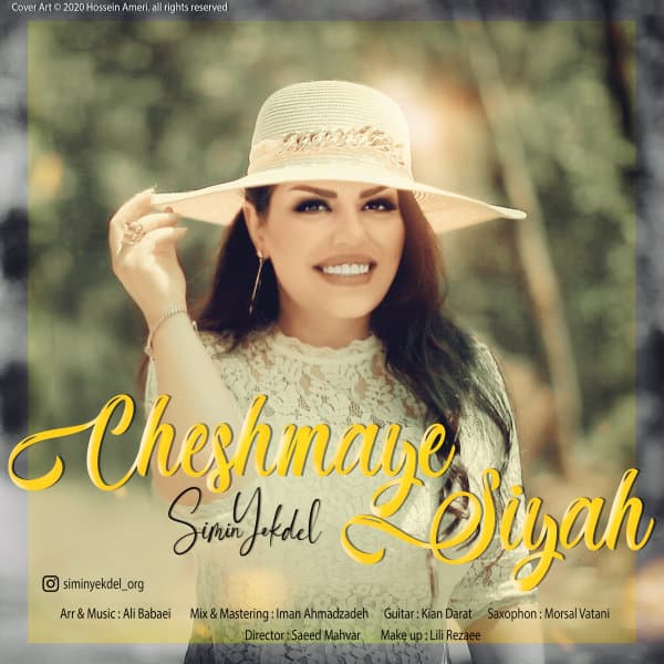 Cheshmaye Siah · Simin Yekdel
