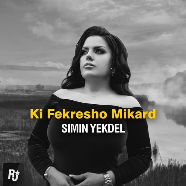 Ki Fekresho Mikard · Simin Yekdel