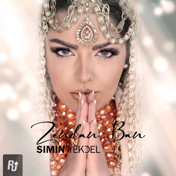 Zendan Ban · Simin Yekdel