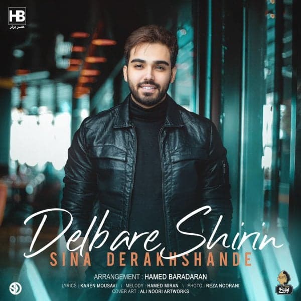 Delbare Shirin · Sina Derakhshande