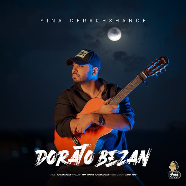 Dorato Bezan · Sina Derakhshande