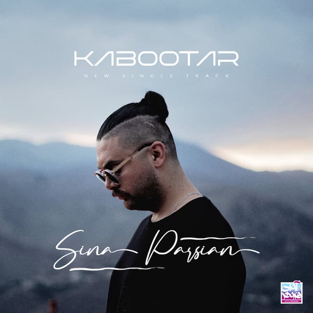 Kabootar · Sina Parsian