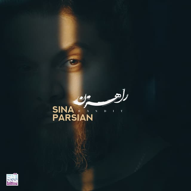 Raahzan · Sina Parsian