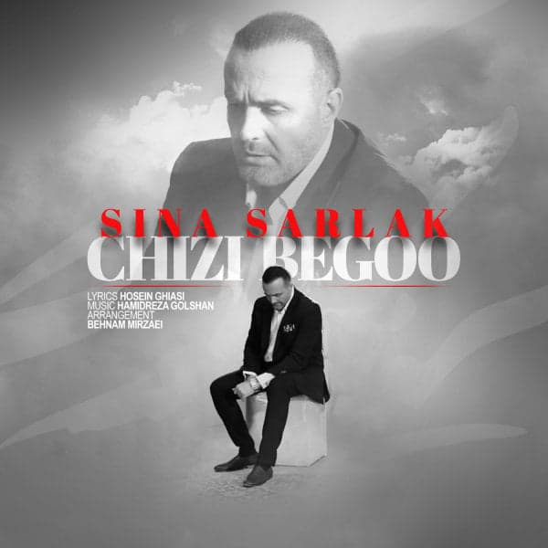 Chizi Begoo · Sina Sarlak
