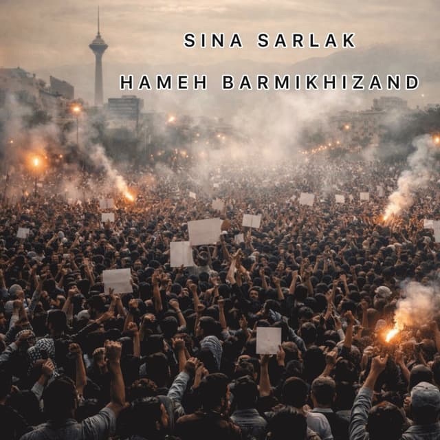 Hameh Barmikhizand · Sina Sarlak