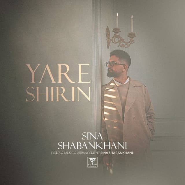 Yare Shirin · Sina Shabankhani
