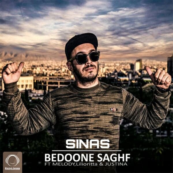 Hame Mikhoonan · Sinas