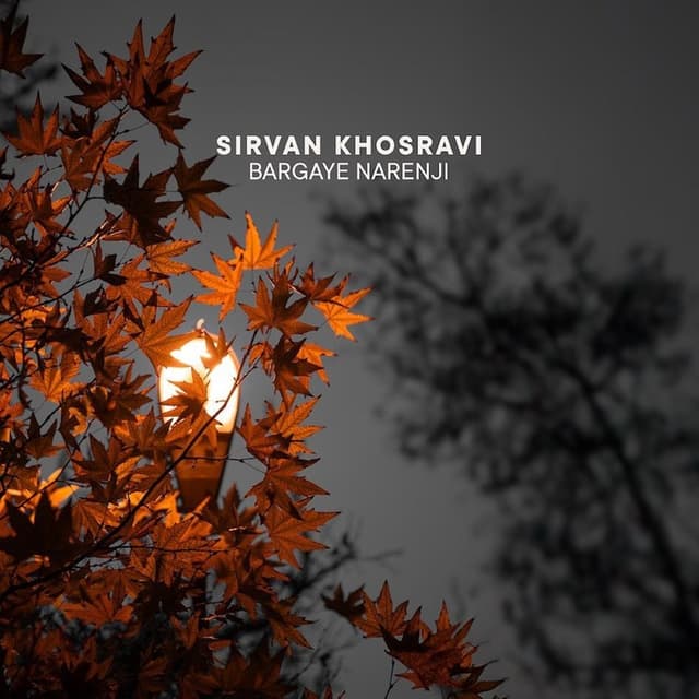Bargaye Narenji · Sirvan Khosravi